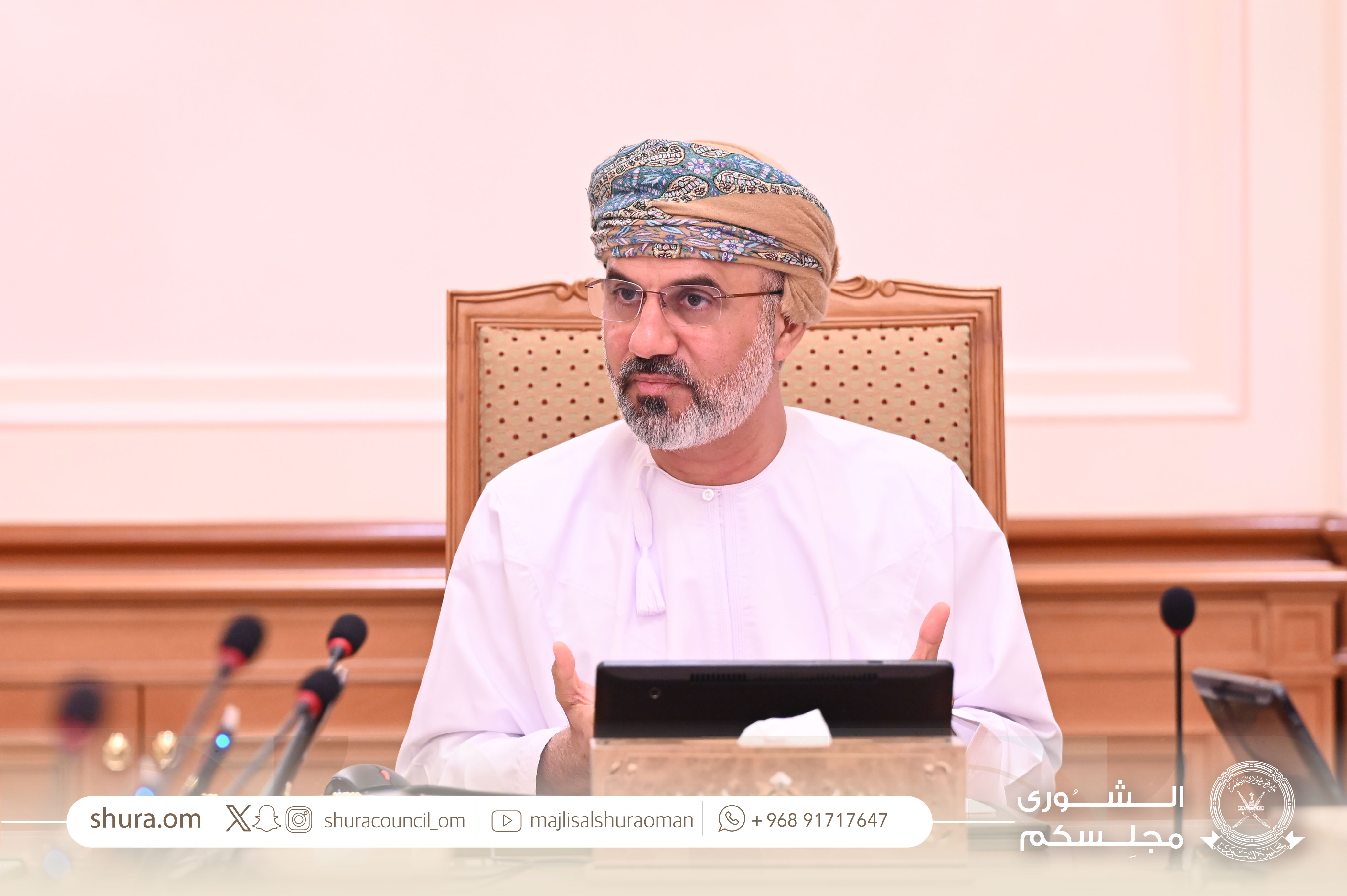 الأخبار